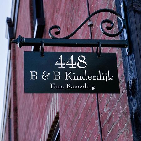 Luxe En Ruim Vakantiehuis Voor 4 Personen. Nieuw-Lekkerland Exterior foto
